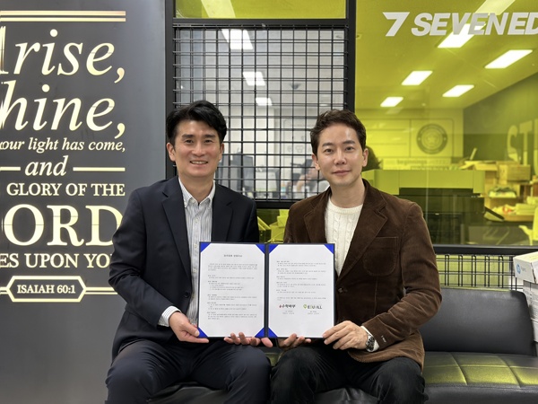 수학싸부, '에듀빌'과 마케팅 협력 관련 MOU 체결 - 뉴스 썸네일 이미지