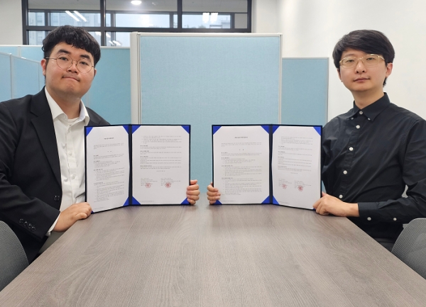 커넥스페이스, 보안·AI 전문 스타트업 '알테르모'와 MOU 체결 - 뉴스 썸네일 이미지