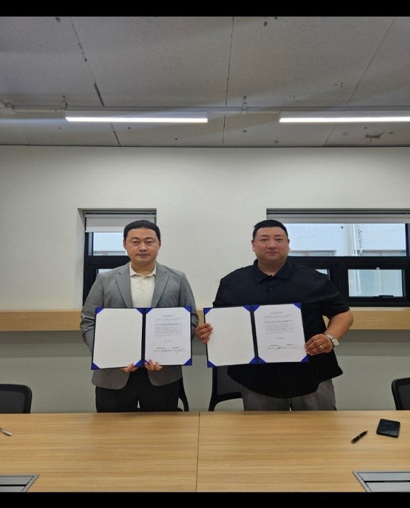 (주)세우다컴퍼니, (주)닥터비랩 업무협약 체결 - 뉴스 썸네일 이미지