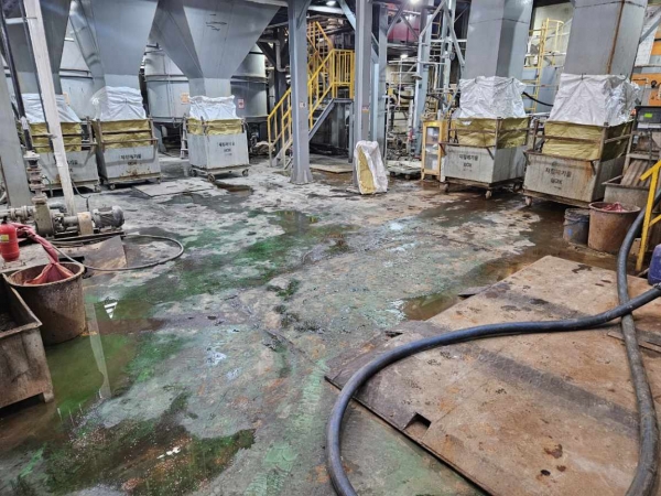 /사진제공=한강유역환경청