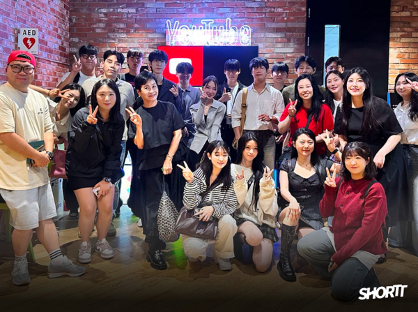 숏뜨, 2025년 유튜브 쇼핑 CSP 프로그램 2차 교육 성료 - 뉴스 썸네일 이미지