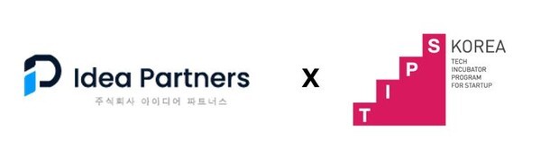 아이디어파트너스, 호남권 최초 민간기업 TIPS 운영사로 선정 - 뉴스 썸네일 이미지