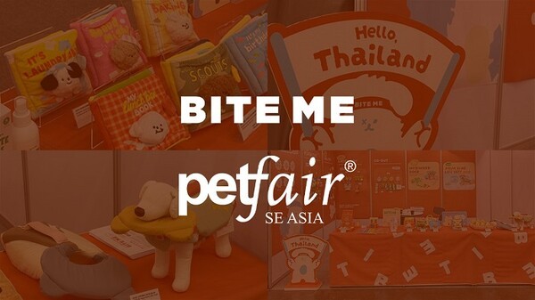 반려동물 브랜드 바잇미, 태국 'PET FAIR SEA 2025'서 호평...글로벌 진출... - 뉴스 썸네일 이미지