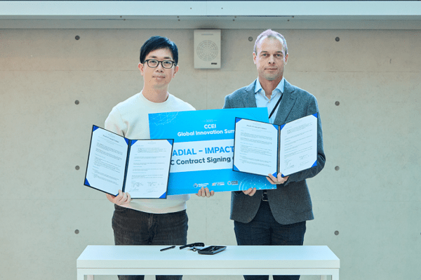 임팩티브AI, 세계적 물류기업 레디얼에 AI 수요예측 기술 공급... 글로벌... - 뉴스 썸네일 이미지