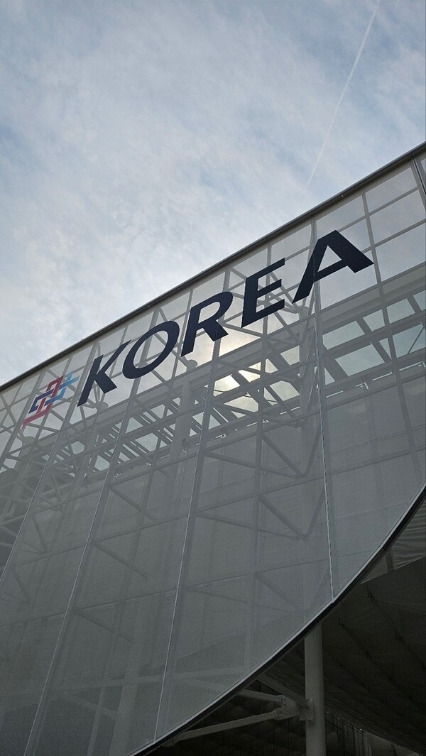 사진=자이언트스텝