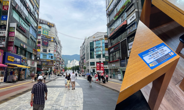 헤드리스(주), 경기지방중소벤처기업청 기술실증에서 산본 로데오 상권... - 뉴스 썸네일 이미지