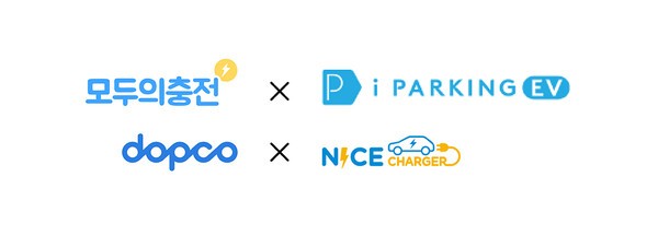 스칼라데이터, '모두의충전 타임특가 FESTA!' 개최 - 뉴스 썸네일 이미지