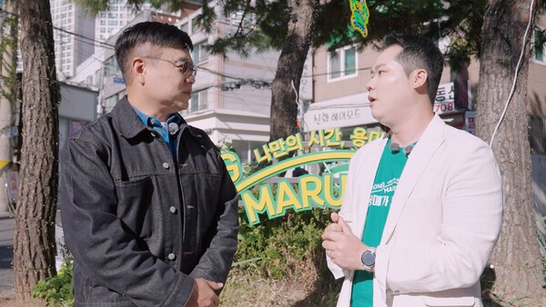 코너스톤브릿지, 배우 이광기와 용마루길 홍보영상 촬영 진행 - 뉴스 썸네일 이미지