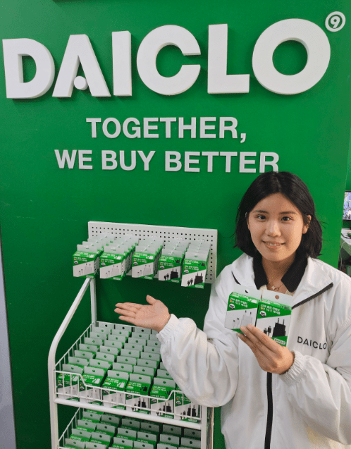 한주에이알티, 초소자본·초근접 플랫폼 '다이클로'와 전략적 협업 - 뉴스 썸네일 이미지