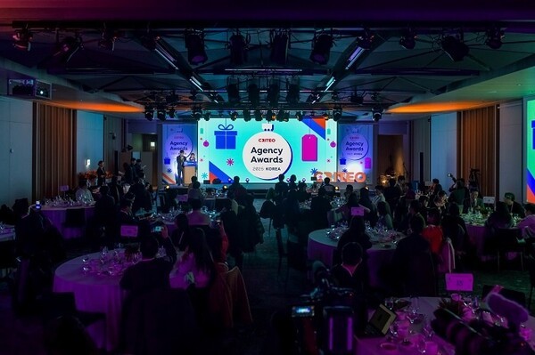 크리테오 코리아, 파트너사 성과 기리는 '에이전시 어워즈 2025' 개최 - 뉴스 썸네일 이미지