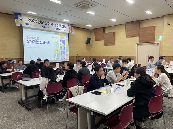 해양수산부·해양수산과학기술진흥원, '2025년도 해양수산 찾아가는 진... - 뉴스 썸네일 이미지