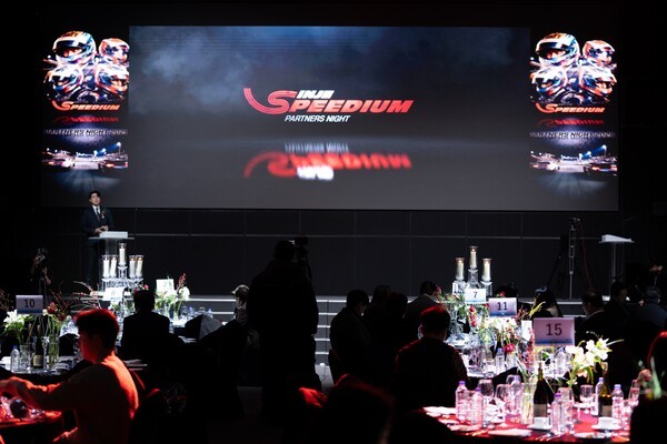 인제스피디움 서킷 & 리조트, 파트너스데이 시상식 성료 - 뉴스 썸네일 이미지