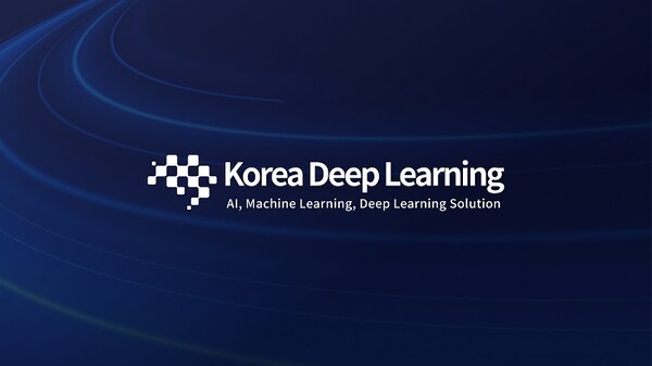 한국딥러닝 스마트 제조혁신 기술개발 사업, 성공회대학교 이상윤 교수... - 뉴스 썸네일 이미지