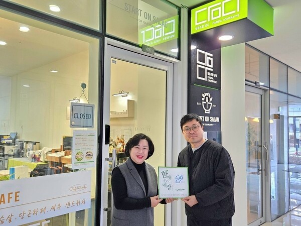 https://cdn.kdpress.co.kr/news/photo/202601/202078_128982_337.jpg