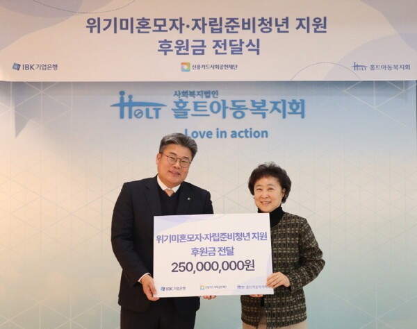 https://cdn.kdpress.co.kr/news/photo/202601/202079_128983_3458.jpg