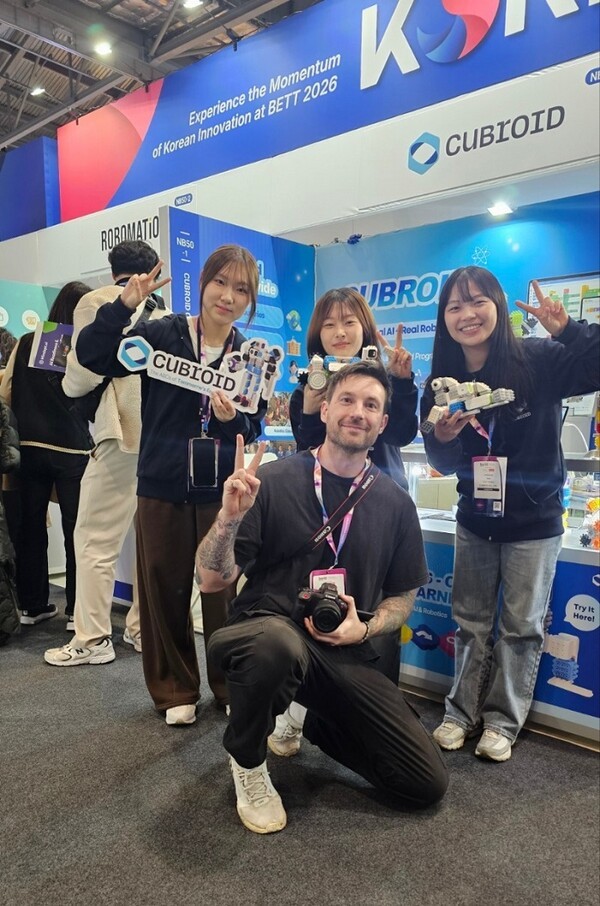 큐브로이드, BETT서 글로벌 AI 교육 기술 선보여 - 뉴스 썸네일 이미지