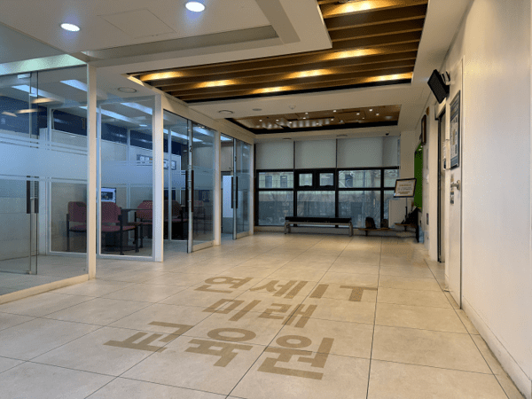 연세IT미래교육원, 다수의 AI·ICT 기업과 협력... 산업 수요 기반 'AI 캠... - 뉴스 썸네일 이미지