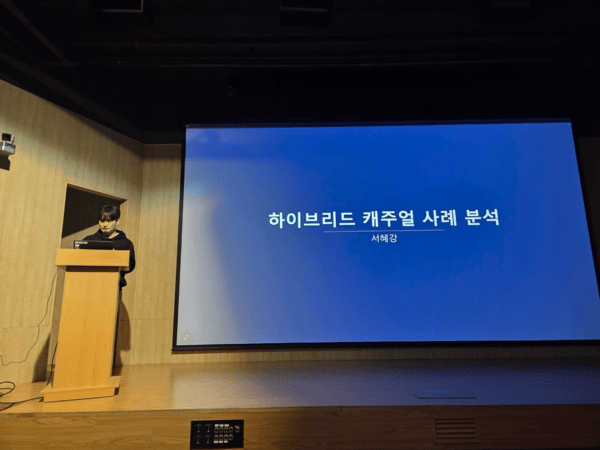 액션핏, '파트너데이' 개최... 글로벌 성장 전략 및 협업 비전 공유 - 뉴스 썸네일 이미지