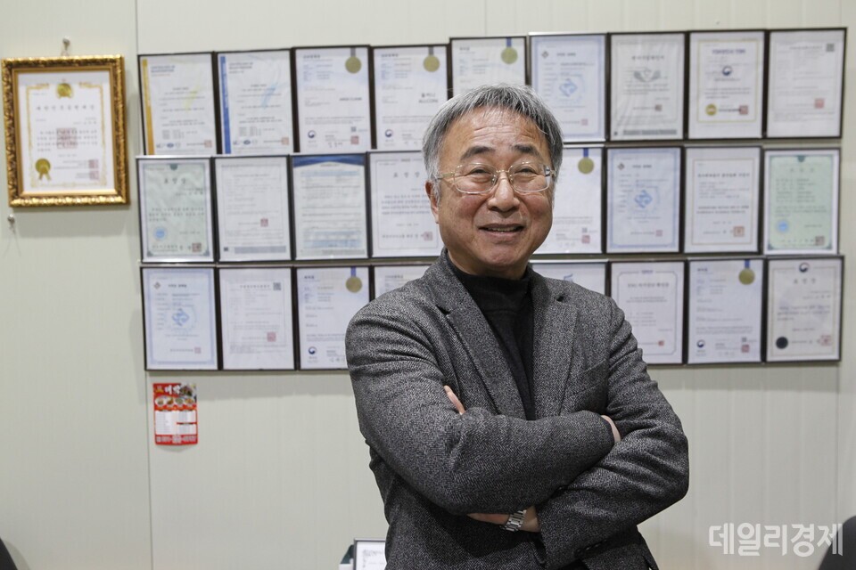 조의채 단테크 대표, 공간의 틀 깨는 AR 솔루션으로 디지털 혁신의 미래 그린다 기사 썸네일