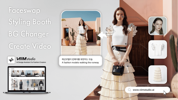 바이스벌사, AI 바우처·데이터바우처 3년 연속 공급기업 선정 - 뉴스 썸네일 이미지