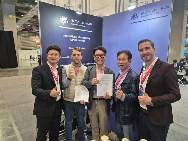 페이스메이커스, iScale Hub와 글로벌 스케일업 분야 상호 협력 MOU 체결 - 뉴스 썸네일 이미지