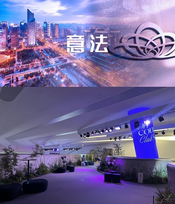 남도마켓, 이파그룹 바이어 초청 DDP 수주회·패션쇼 개최...K-패션 중국... - 뉴스 썸네일 이미지