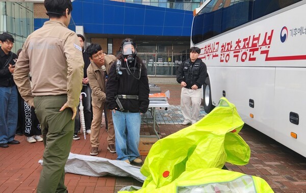 한강청 "화학사고 대응, 현장에서 체험으로 배운다" - 뉴스 썸네일 이미지