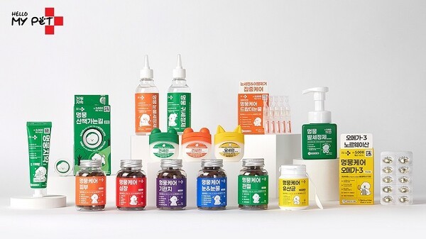헬로마이펫, 다이소와 손잡고 반려동물 헬스케어 시장 공략 - 뉴스 썸네일 이미지