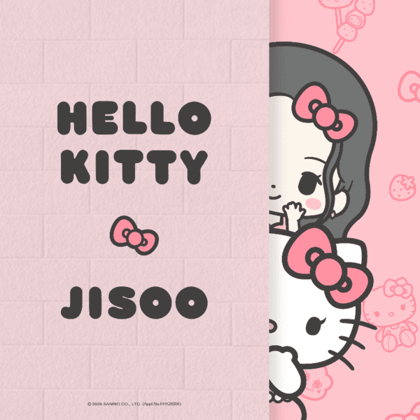 헬로키티 X 지수, 롯데월드타워에서 다시 만난다 - 뉴스 썸네일 이미지