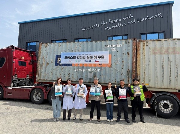 오에스피, 2조 시장 칠레 첫 수출 선적...남미 시장 공략 본격화 - 뉴스 썸네일 이미지