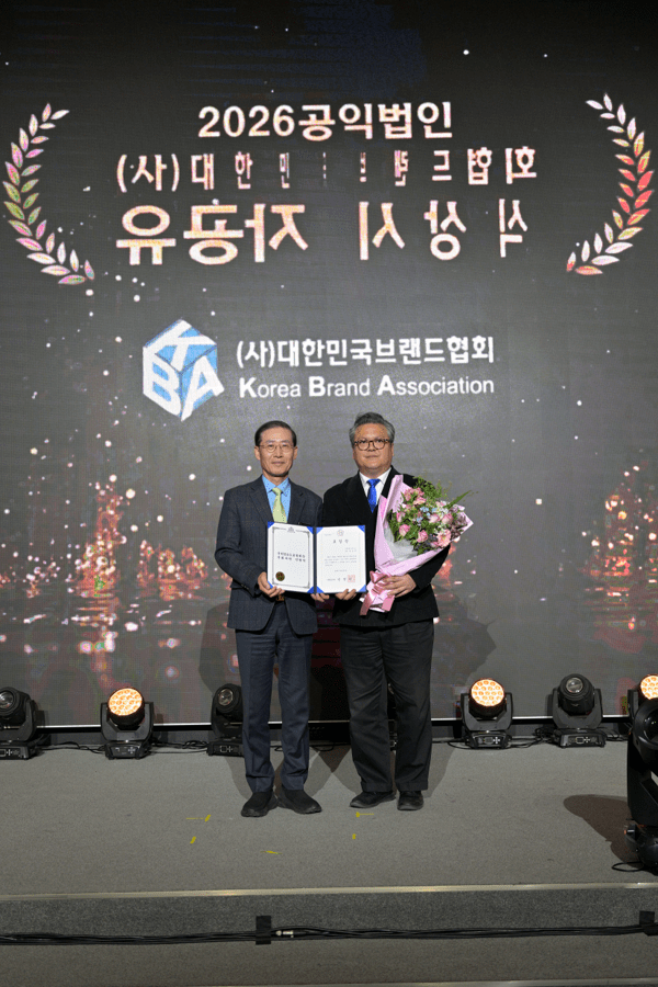 무진커뮤니케이션즈 양승원 대표, 국회ESG포럼회장 표창장 수상 - 뉴스 썸네일 이미지