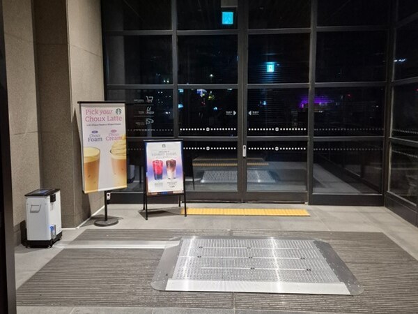 테스토닉, 복합시설 공기질 관리 솔루션 '에어맥스' 용산 아이파크몰에... - 뉴스 썸네일 이미지