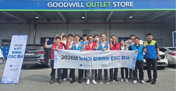 /사진제공=한국가스공사