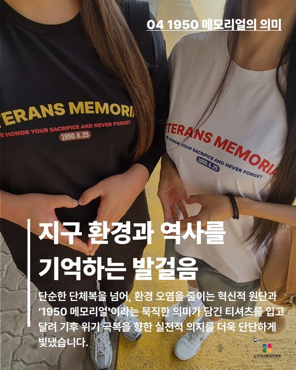 언론 보도