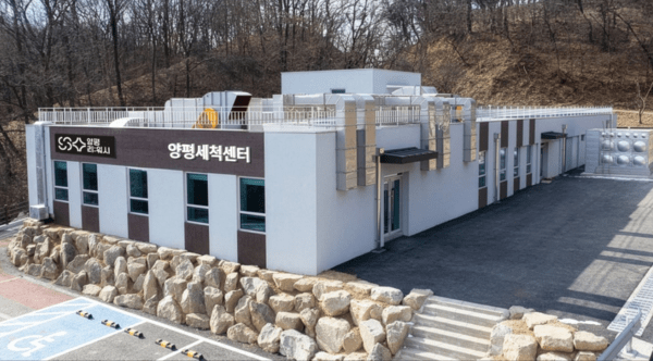 양평군이 2025년 주민지원사업 특별지원사업으로 추진해 2026년 2월 준공된 ‘다회용기 세척시설’ 전경/사진제공=한강유역환경청