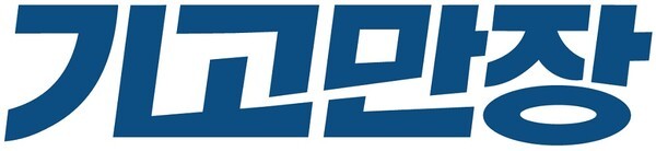 코니아랩플러스, HR커뮤니티 '기고만장'과 손잡고 인사·총무 전용 플랫... - 뉴스 썸네일 이미지