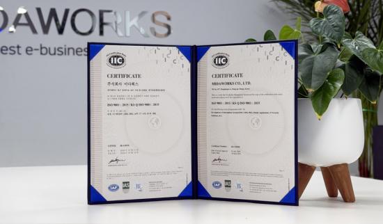 주식회사 미다웍스, ISO 9001 품질경영시스템 인증 획득 - 뉴스 썸네일 이미지