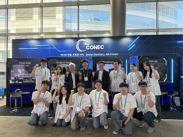 올커넥, SIDEX 2026 성료... AI 보철 CAD와 웹뷰어플러스로 디지털 보철 ... - 뉴스 썸네일 이미지