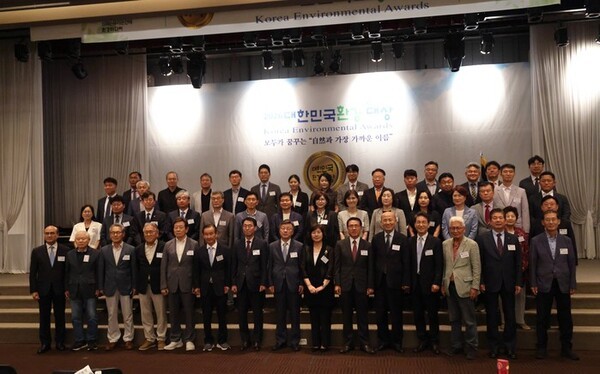 대한민국환경대상, 탄소중립·자원순환 실천 이끈 환경 주역 한자리에 - 뉴스 썸네일 이미지
