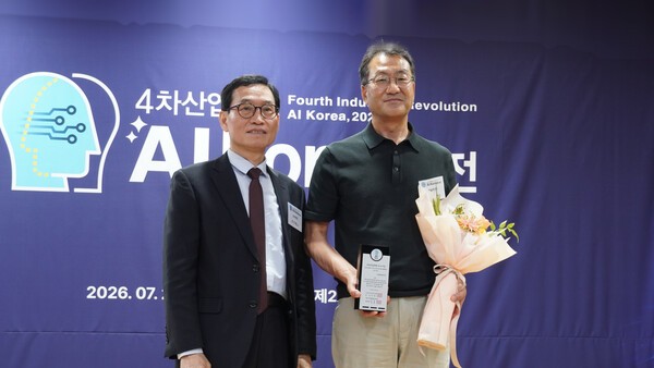 니어솔루션, AI 물류 플랫폼 경쟁력 입증... 3년 연속 AI Korea 대전 수상 - 뉴스 썸네일 이미지