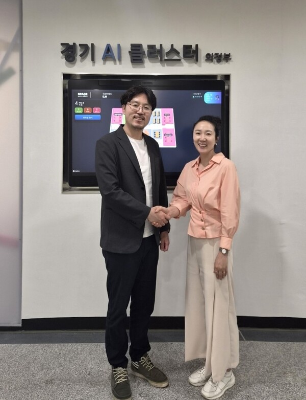 AI 디지털 포트폴리오 '아임트리', 킴벤처러스와 CES 혁신상·미국 시장... - 뉴스 썸네일 이미지