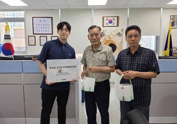 익수제약 제공