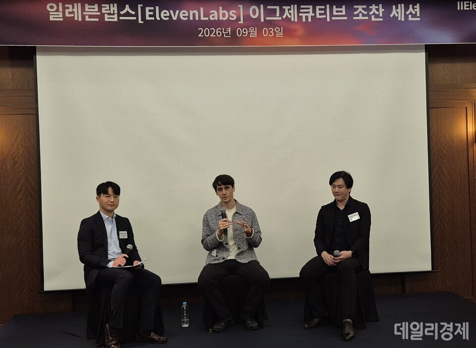 AI, '말하는 도구' 넘어 기업의 실행자로 - 뉴스 썸네일 이미지