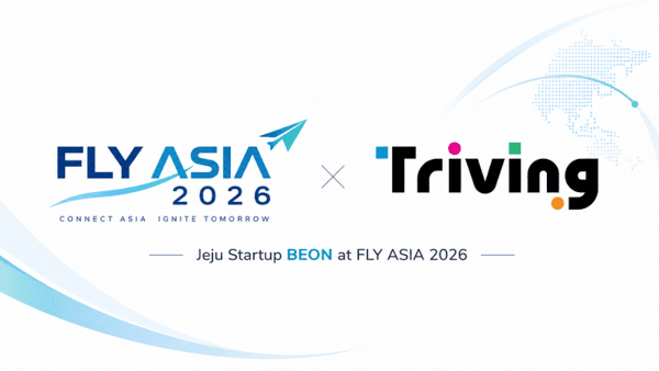 (데일리경제) 비온, FLY ASIA 2026 참가… 체류형 여행 플랫폼 ‘트라이빙’ 출품