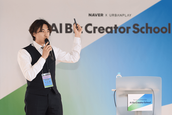 순이엔티, 'AI BIZ 크리에이터 스쿨' 교육 파트너로 참여 - 뉴스 썸네일 이미지