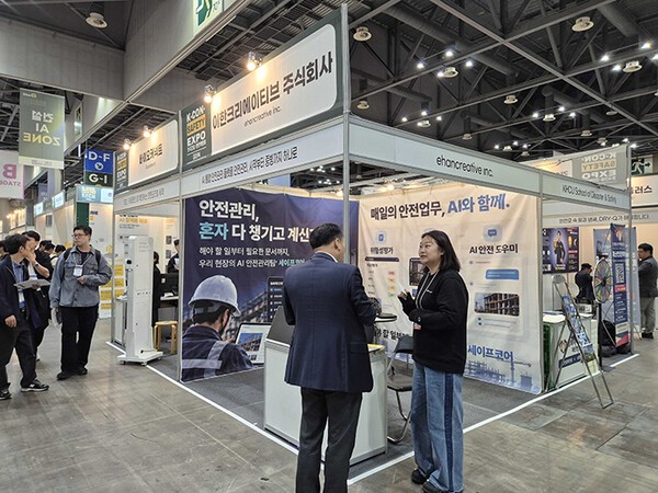 이한크리에이티브, AI 통합 안전관리 플랫폼 '세이프코어' 공개