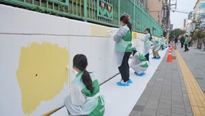 영등포농협 사회공헌실천재단ㆍ별의친구들, 경계성 지능 청소년과 함께 ‘나눔 벽화’ 봉사 펼쳐